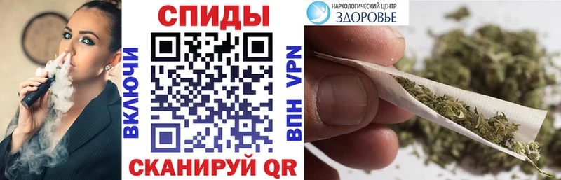 Бутират Butirat  наркота  Буйнакск 