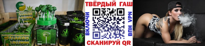 где купить наркоту  Буйнакск  Печенье с ТГК конопля 