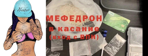 2c-b Белоозёрский