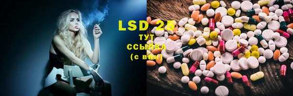 2c-b Белоозёрский