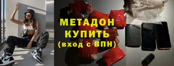 эйфоретик Богданович