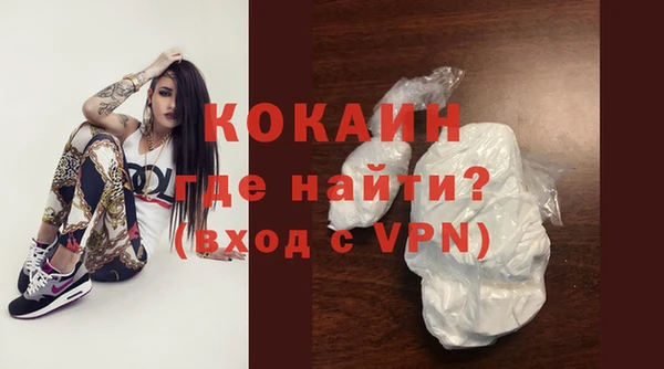 2c-b Белоозёрский