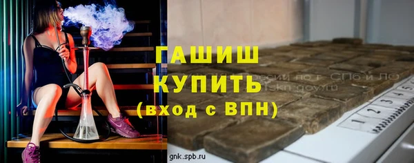 2c-b Белоозёрский