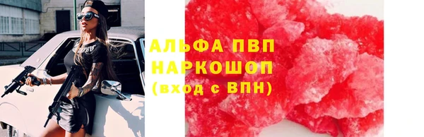 2c-b Белоозёрский