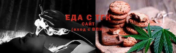 эйфоретик Богданович