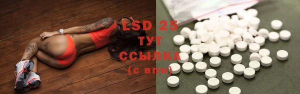 2c-b Белоозёрский
