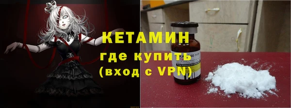 МДПВ Строитель