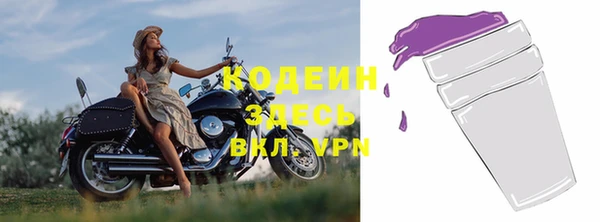 бутик Богородицк