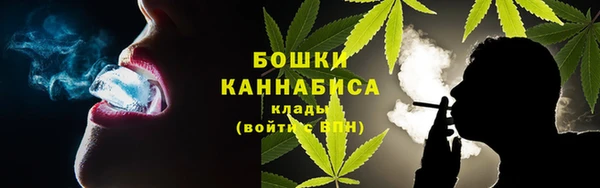 марихуана Беломорск