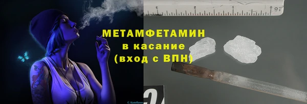 2c-b Белоозёрский