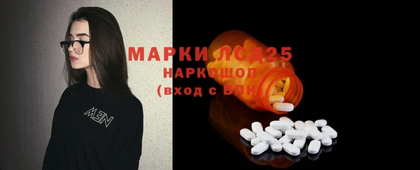 2c-b Белоозёрский