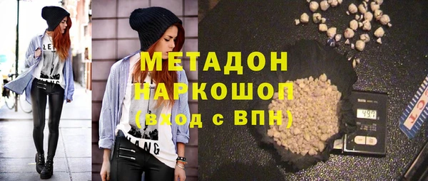 2c-b Белоозёрский