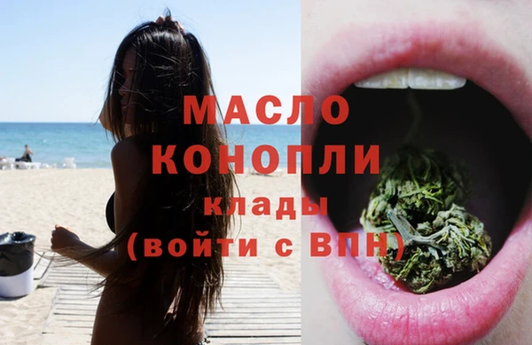 эйфоретик Богданович