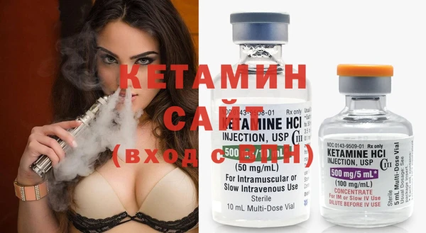 прущие грибы Белокуриха