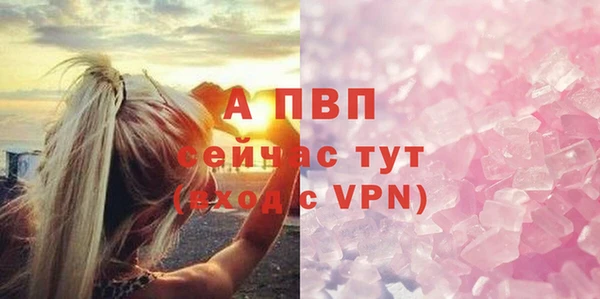 2c-b Белоозёрский