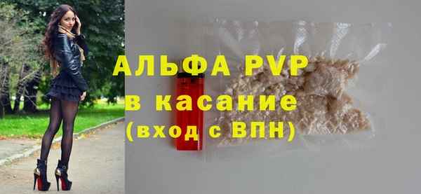 дистиллят марихуана Богородск