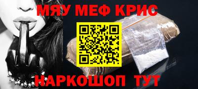 эйфоретик Малгобек