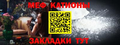 эйфоретик Малгобек