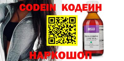 MDMA Мариинск