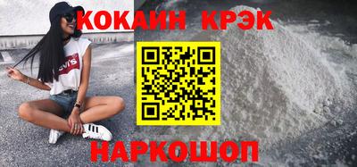 эйфоретик Малгобек