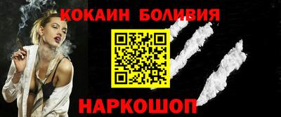 эйфоретик Малгобек