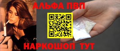 эйфоретик Малгобек
