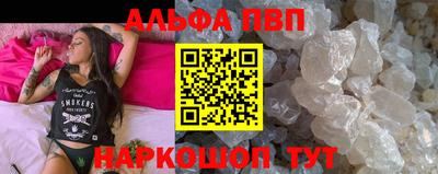 ешки Малоярославец