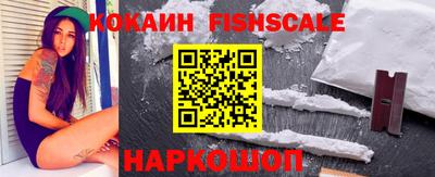 ешки Малоярославец