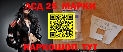 ешки Малоярославец