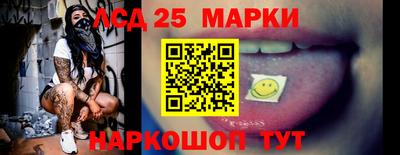 ешки Малоярославец