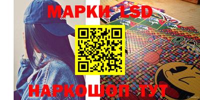 MDMA Мариинск