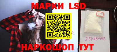 эйфоретик Малгобек
