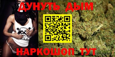 MDMA Мариинск