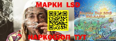 ешки Малоярославец
