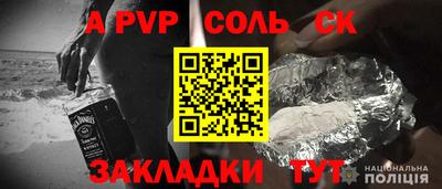 ешки Малоярославец