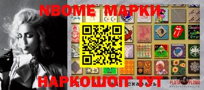 эйфоретик Малгобек