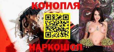 MDMA Мариинск