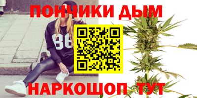 MDMA Мариинск