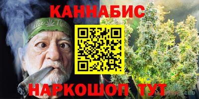 MDMA Мариинск
