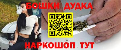 ешки Малоярославец