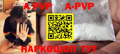эйфоретик Малгобек