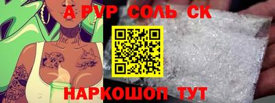 эйфоретик Малгобек