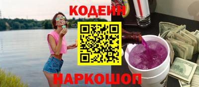 эйфоретик Малгобек