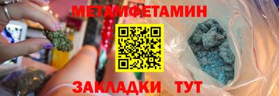 эйфоретик Малгобек