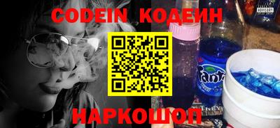 эйфоретик Малгобек