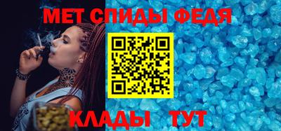 MDMA Мариинск