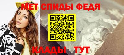 MDMA Мариинск