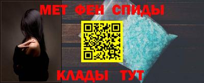 ешки Малоярославец