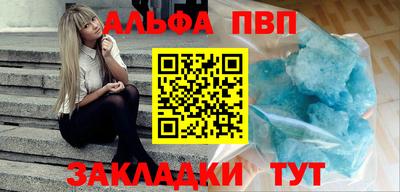 ешки Малоярославец