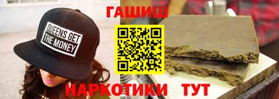 MDMA Мариинск